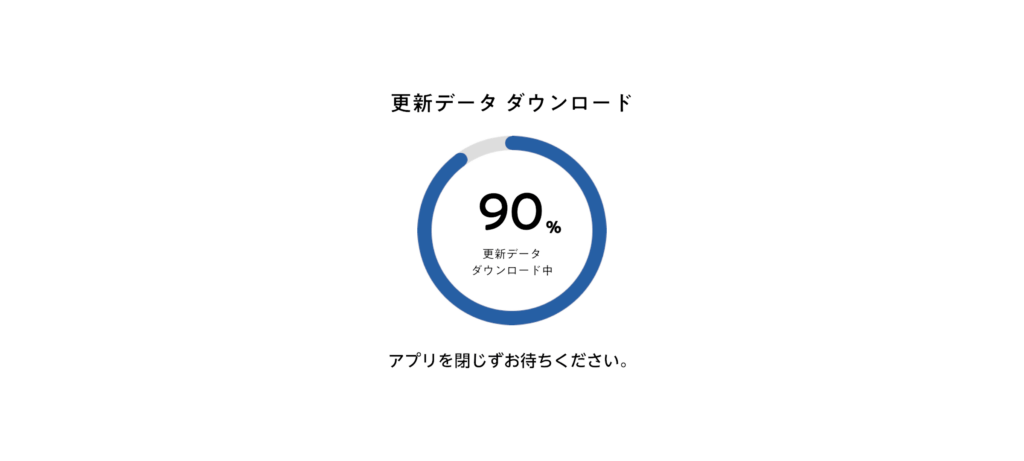 Screenshot 20250504 185241 コピー