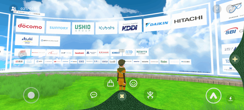 Screenshot 20250504 190249 コピー