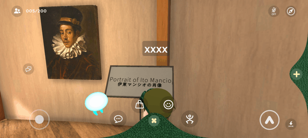 Screenshot 20250504 212239 コピー