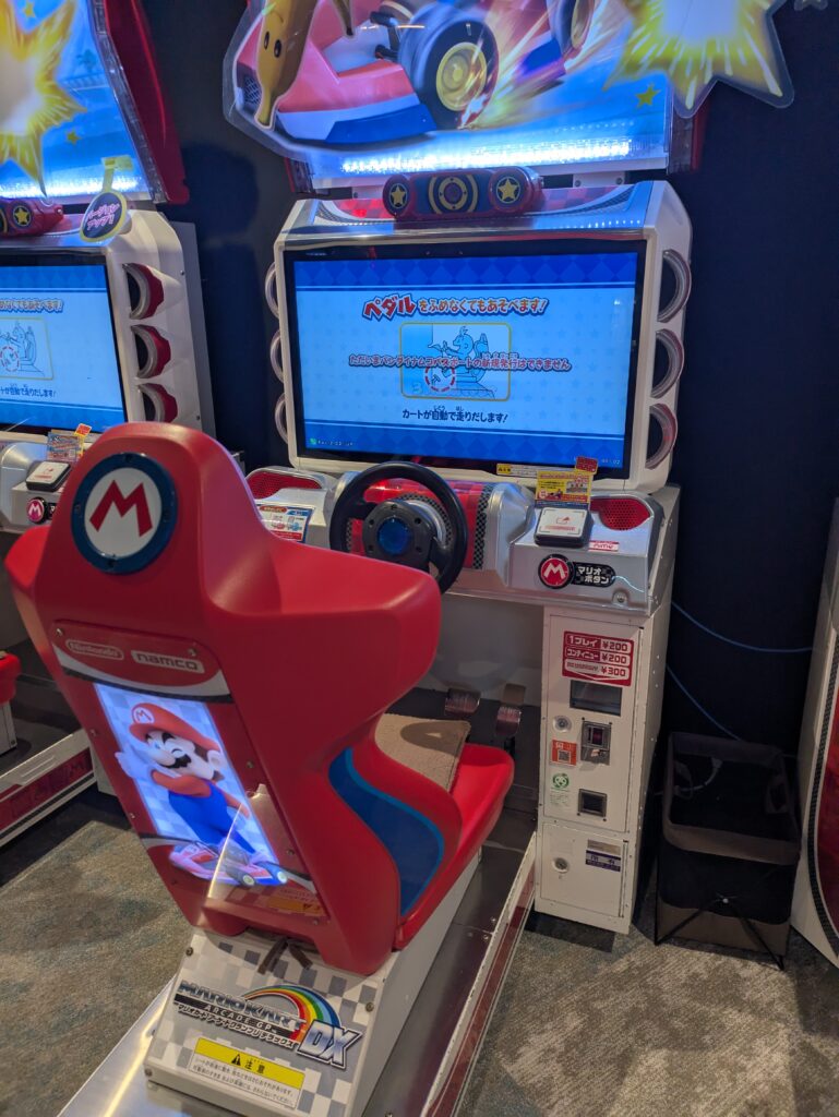 Pxl 20250810 070413635 コピー