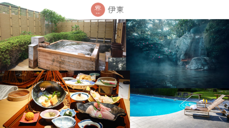 界 伊東 宿泊記|子連れに最高な星野リゾートの温泉&温水プール | 温泉・スーパー銭湯レビュー(Japanese Hot Spring ...