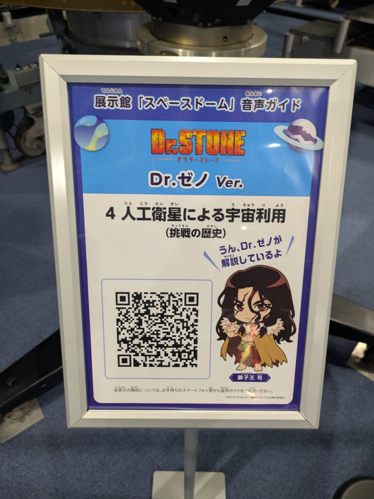PXL 20260503 005858973 コピー