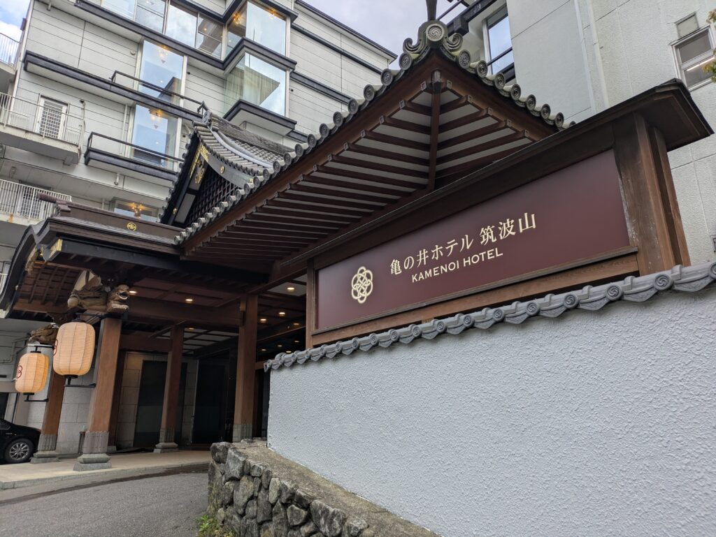 PXL 20260503 080743099.MP コピー